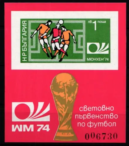 Bulgarien Block 47 B postfrisch Fußball #KO226