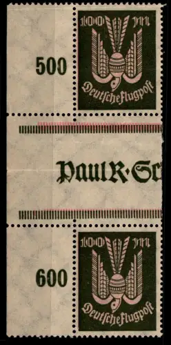 Deutsches Reich 237ZS postfrisch senkrechtes Paar mit Zwischensteg, gefa. #GX987