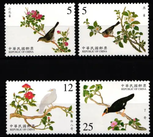 Taiwan 2628-2631 postfrisch #KZ577