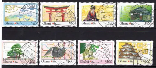 Ghana 1631-1638 gestempelt Briefmarkenausstellung #OE047