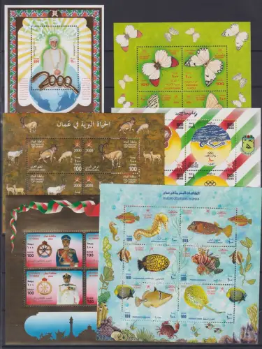 Oman Block 17-22 postfrisch #OD482