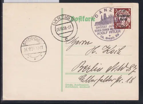 Danzig 216 auf Postkarte mit Sonderstempel #DAY08