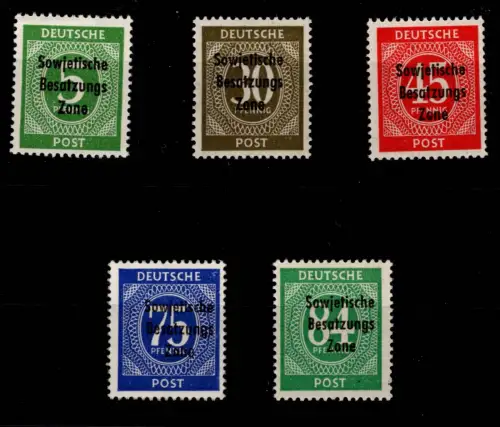SBZ 207-211 postfrisch #OR554
