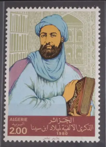Algerien 761 postfrisch #FT820