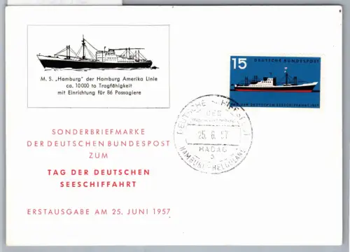 BRD Bund 257 als Ersttagsbrief auf Sonderkarte #OI459