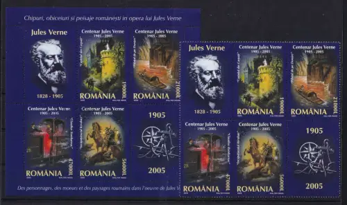Rumänien Block 352 + 5919-5922 postfrisch Jules Verne #OM950
