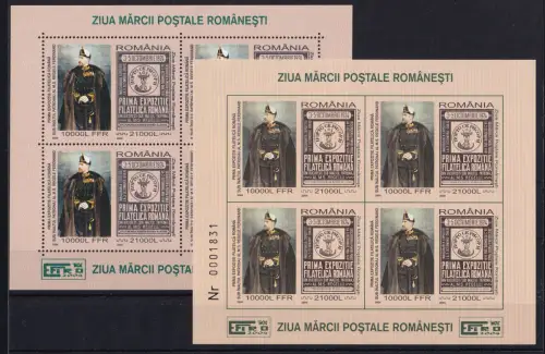 Rumänien 5848 IA + IIB postfrisch als Kleinbögen #OM955