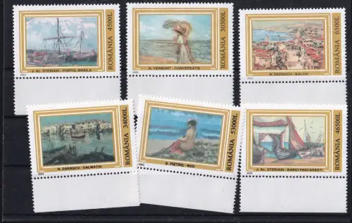 Rumänien 5701-5706 Unterrand postfrisch Kunst #OM958