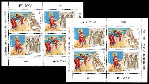 Rumänien Block 586 I+II postfrisch #OM980