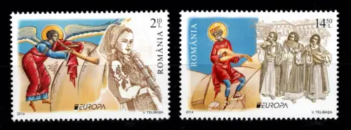 Rumänien 6812-6813 postfrisch #OM977