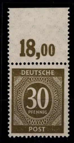 Alliierte Besetzung 928 c P OR dgz postfrisch Farbgeprüft Arge #OR348