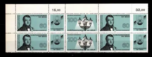 BRD Bund 1537-1538 Dreierstreifen OR postfrisch im 4er Bl., re. gefaltet #DBR82