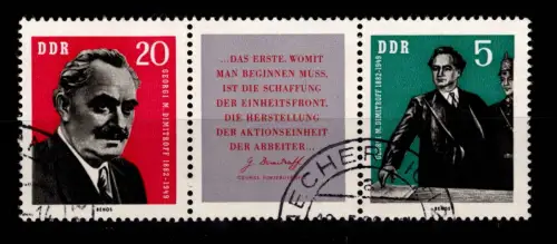 DDR 893-894 gestempelt Dreierstreifen #DBR59