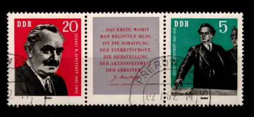 DDR 893-894 gestempelt Dreierstreifen #DBR58