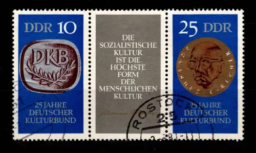 DDR 1592-1593 gestempelt Dreierstreifen #DBR60