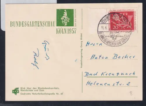 BRD 254 auf Postkarte Bundesgartenschau Köln #DBS39