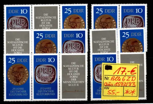 DDR 1592-1593 Zusammendrucke postfrisch W Zd 227- W Zd 232 #DBR61