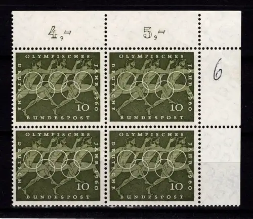 BRD Bund 333 Ecke 2 postfrisch im Eckrandviererblock #DBS14