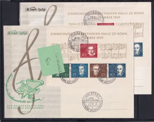 BRD Block 2 als Ersttagsbrief 3 verschiedene FDC #DBS32