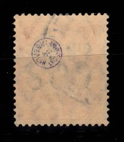 Deutsches Reich Dienstmarken 95 Y gestempelt geprüft Infla Berlin #DCF41