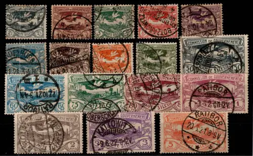 Deutsche Abstimmungsgebiete Oberschlesien 13-29 gestempelt #DCF66