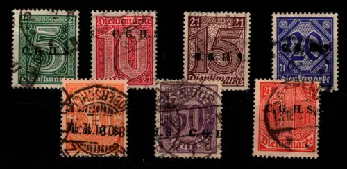 Deutsche Abstimmungsgebiete Oberschlesien Dienstmarken 1-7 gestempelt #DCF69