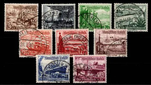 Deutsches Reich 651-659 gestempelt #DCF47