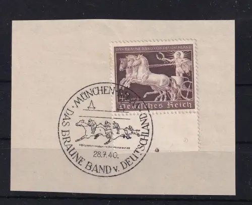 Deutsches Reich 747 gestempelt mit Sonderstempel auf Briefstück #DCG26