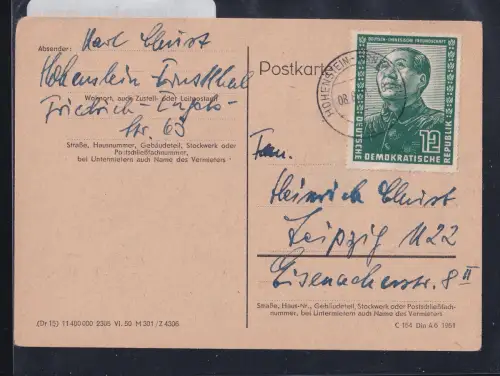 DDR 286 auf Postkarte als Einzelfrankatur portogerecht #DCD31