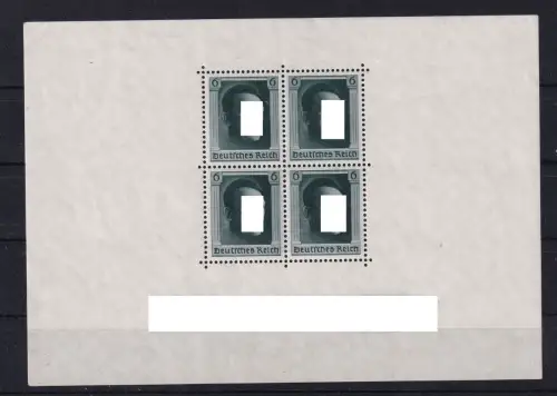 Deutsches Reich Block 7 postfrisch #OV089
