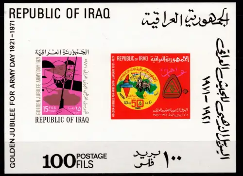 Irak Block 21 postfrisch #OM245
