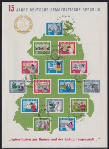 DDR Block 19 gestempelt mit Sonderstempel #NQ237