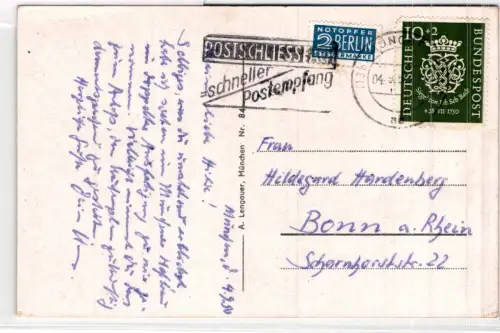 BRD 121 auf Postkarte als Einzelfrankatur portogerecht #BD041