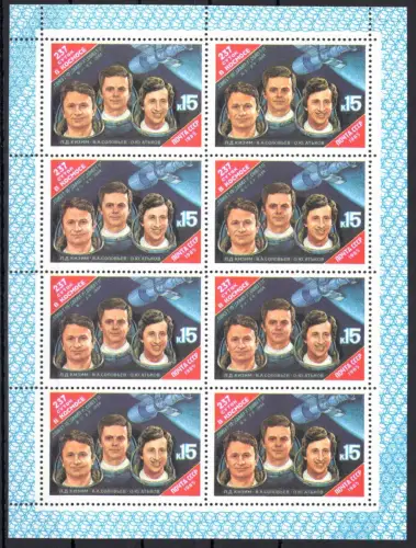 Sowjetunion 5524 postfrisch als Kleinbogen #ON487