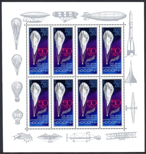 Sowjetunion Kleinbogen 5293 postfrisch Stratosphärenballon #IX634