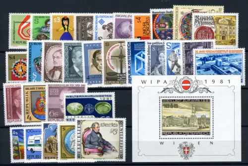 Österreich Jahrgang 1981 postfrisch #IM418