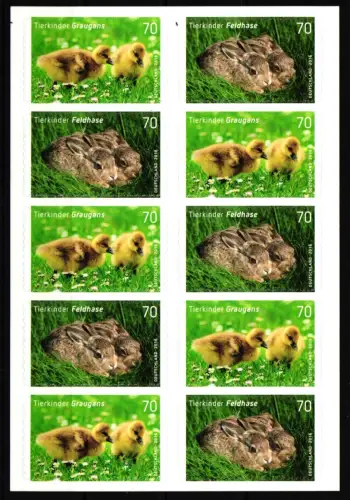 BRD Bund FB 55 postfrisch Folienblatt #JN019