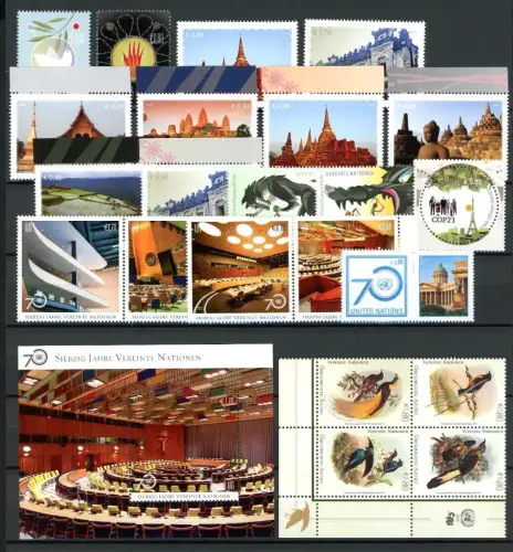 UNO Wien Jahrgang 2015 postfrisch #JW095