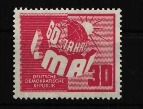 DDR 250 postfrisch #HW693