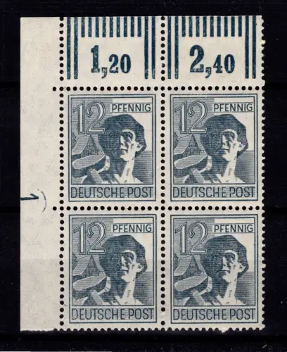 Alliierte Besetzung 947 DV postfrisch 1 positiv #DBX93