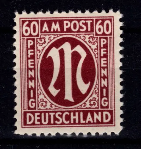 Bi-Zone 33 a A postfrisch geprüft Hettler BPP #DBX86