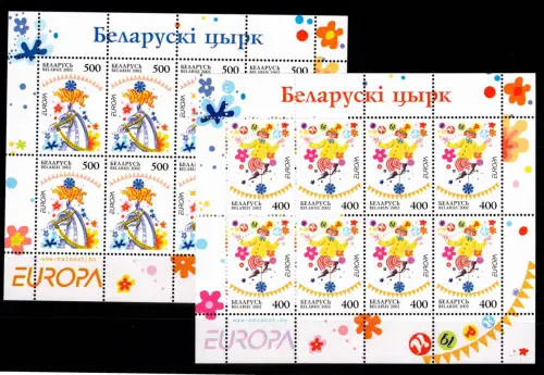Weißrußland 447 und 448 postfrisch Kleinbogensatz / Zirkus #OE540