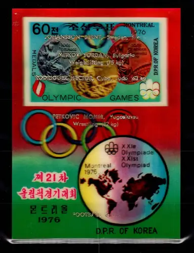 Korea Block 37 postfrisch Olympische Spiele #OE604