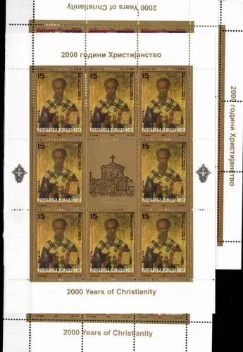 Mazedonien 182-185 postfrisch Kleinbogensatz / Religion #OE575