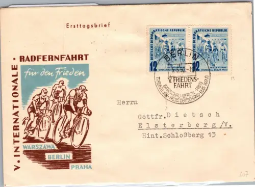 DDR 307 auf Brief als Mehrfachfrankatur portogerechter Brief #DDG02