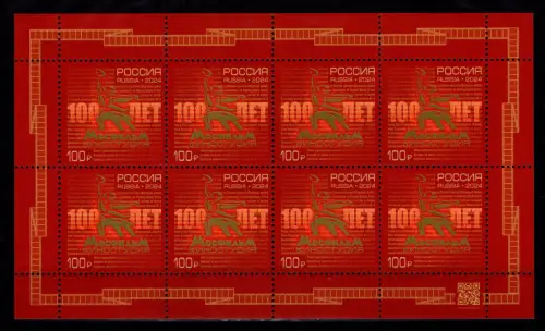 Russland 3426 postfrisch als Kleinbogen #DBN43