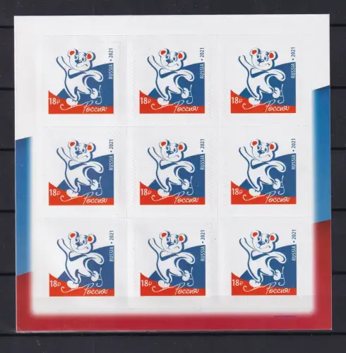 Russland 3028 postfrisch als Folienblatt #DBN20