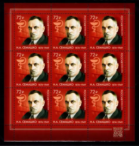 Russland 3562 postfrisch als Kleinbogen #DBN52