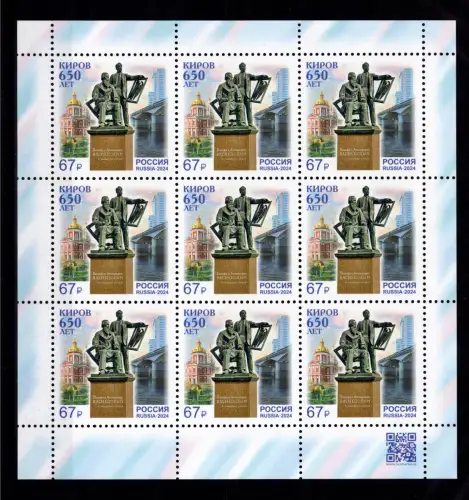 Russland 3499 postfrisch als Kleinbogen #DBN49