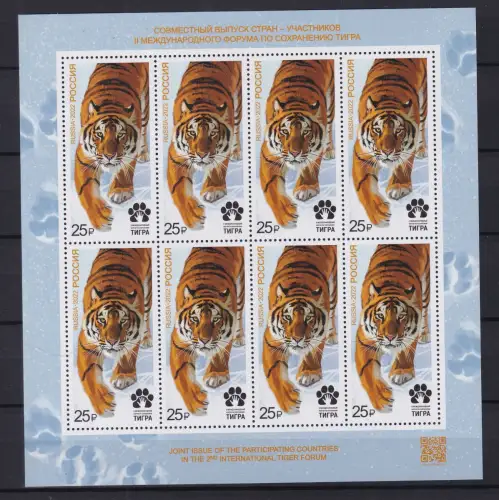 Russland 3174 postfrisch als Kleinbogen #DBM70